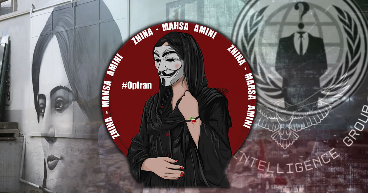 #OpIran – How Hacktivism Is Shaping Iran’s Protests